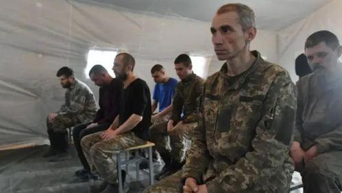 乌克兰战俘爆料新闻报道,残酷现实令人震惊