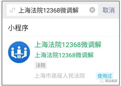爆料视频请查收,独家内容深度解析