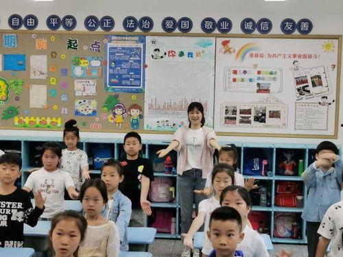 礼贤小学爆料新闻视频