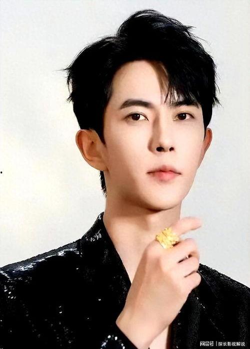 爆料娱乐圈男明星